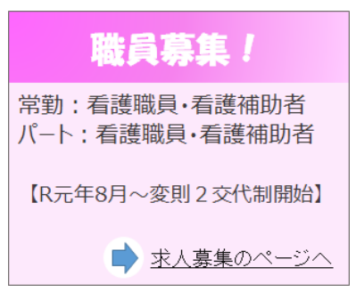スクリーンショット 2026-10-26 133714
